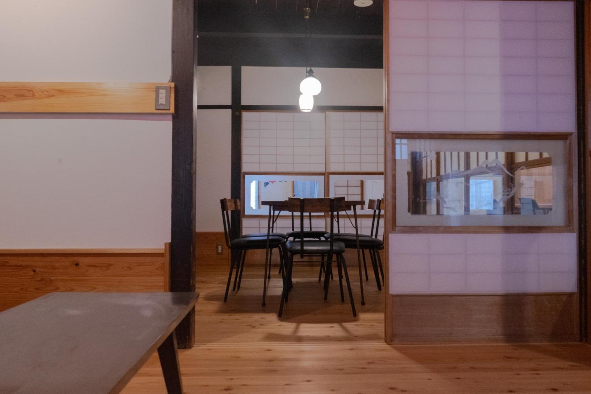 Feng'S House Enrichment - Vacation Stay 27108V — Photos 1